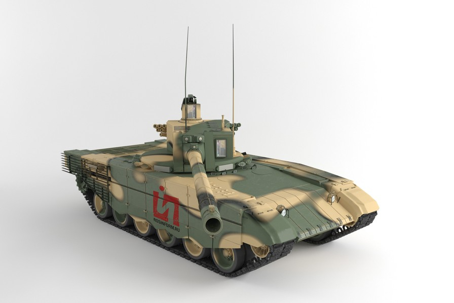 Armata podle webu rosinform.ru